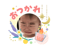 841423774