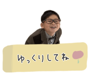 841423800