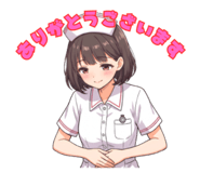 841423803