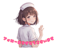 841423812