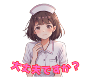 841423813