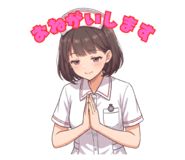 841423818