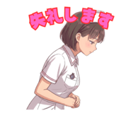 841423819