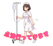 841423820