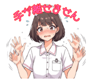 841423821