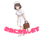 841423823