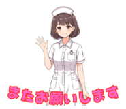 841423824