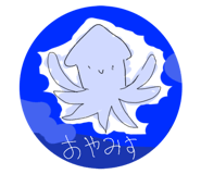 841423890