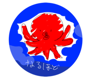 841423899