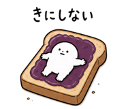 841423948