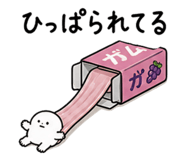 841423950