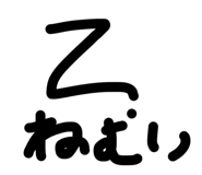 841423969