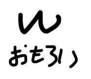 841423970