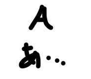 841423971
