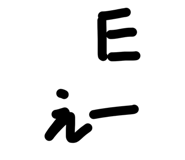 841423972