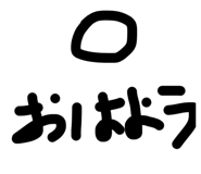 841423974