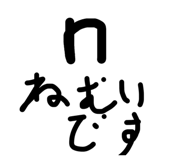 841423975