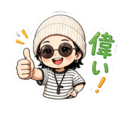 841424021