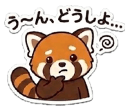 841424083