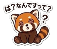 841424088