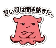 841424092