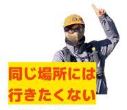 841424242