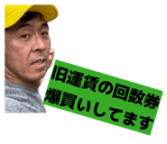 841424251