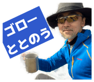 841424255