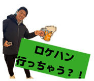 841424256