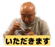841424270