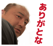 841424273