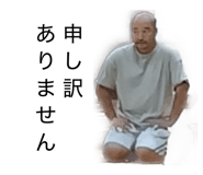 841424274