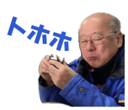 841424275