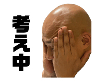 841424276
