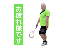 841424280