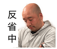 841424288