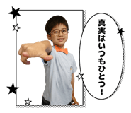 841424301