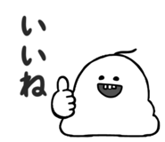 841424351