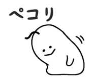 841424354