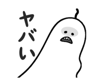841424357