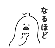 841424358