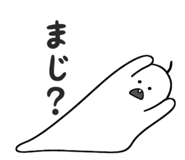 841424360