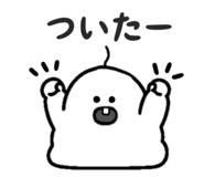 841424362