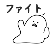 841424363