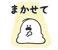 841424364