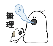 841424366