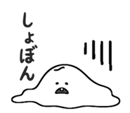 841424367