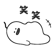 841424370
