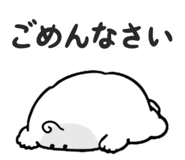 841424379