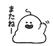 841424384